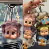 Leopard Cat Cute Cat Doll Pendant Second Generation Car Charm Crying Baby Blind Box Plush Toy Gift Pendant Accessories Dashboard/Vent Clip Ornament