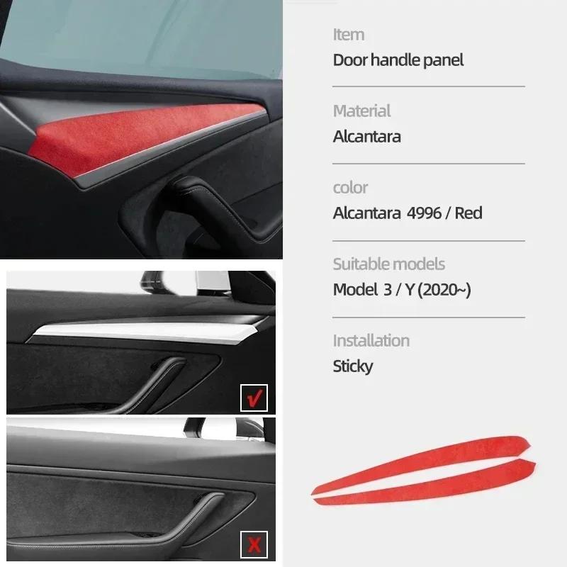 Betterhumz Для Tesla Model 3 Y Наклейка на панель приборов автомобиля, накладка на дверь из Алькантары, аксессуары для тюнинга