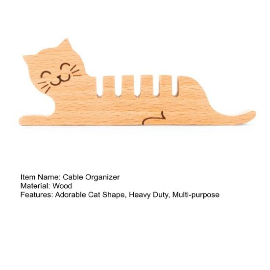 Деревянный органайзер для кабелей кота для дома, офисного стола, держатель для кабеля для зарядки телефона, данных, фиксатор, зажим для управления проводами питания животного