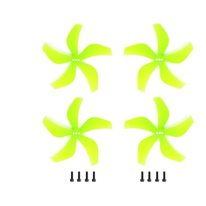 GEMFAN 2925 5-Blade 3-inch FPV Drone Propellers