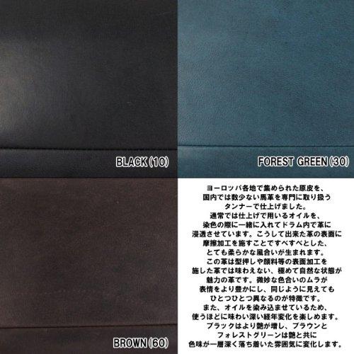 Wise Wallet Коричневый [Porter] 341-01319