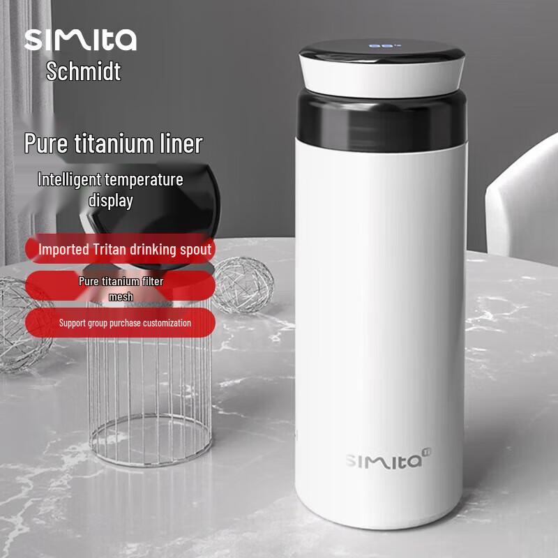 Умная титановая термобутылка Simita Smart Temp