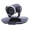 Huawei VPC600-8X Wide-Angle HD Conference Camera (CN version)