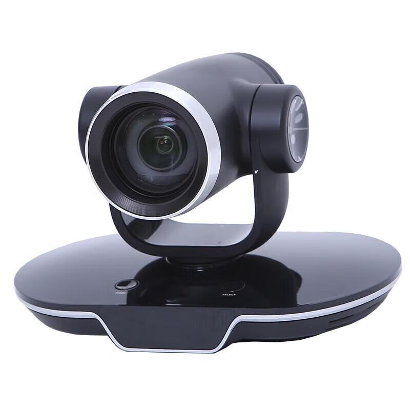 Huawei VPC600-8X Wide-Angle HD Conference Camera (CN version)