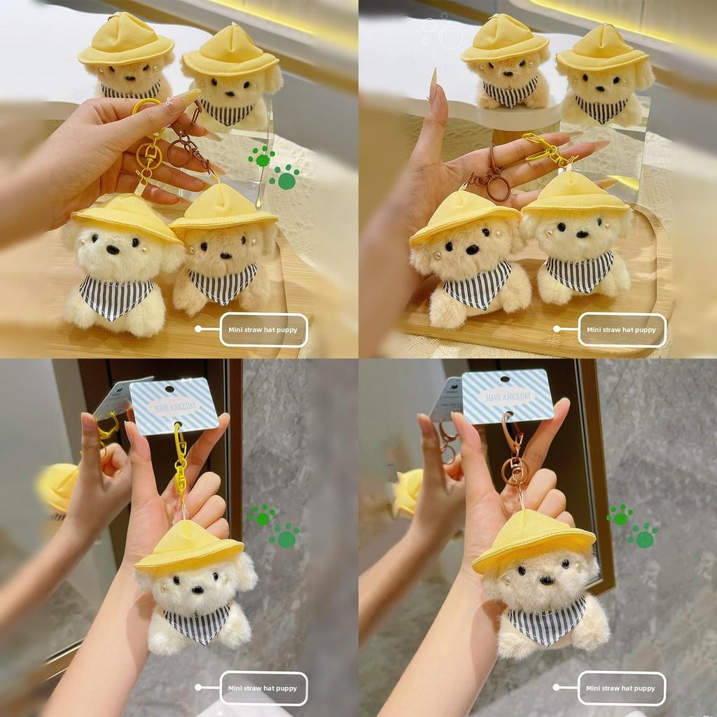 Плюшевый брелок в виде собаки в соломенной шляпе с милым 3D-дизайном для украшения сумки