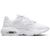 Nike Air Max 2X Retro Sports Comfortable Fashion Fabric Low Top Air Cushion Casual Running Shoes Women Sneaker White CK2947-103