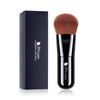 Kabuki Foundation Brush - Premium Taklon Face & Makeup Brush for Powder & Cheeks