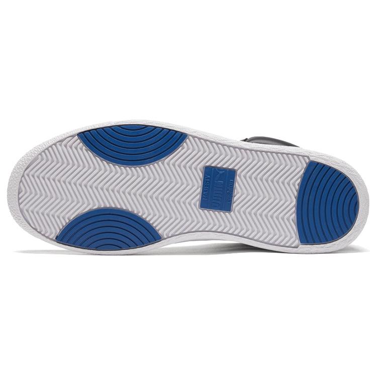 PUMA Ralph Sampson Mid 'White Black' Men's 370847-17