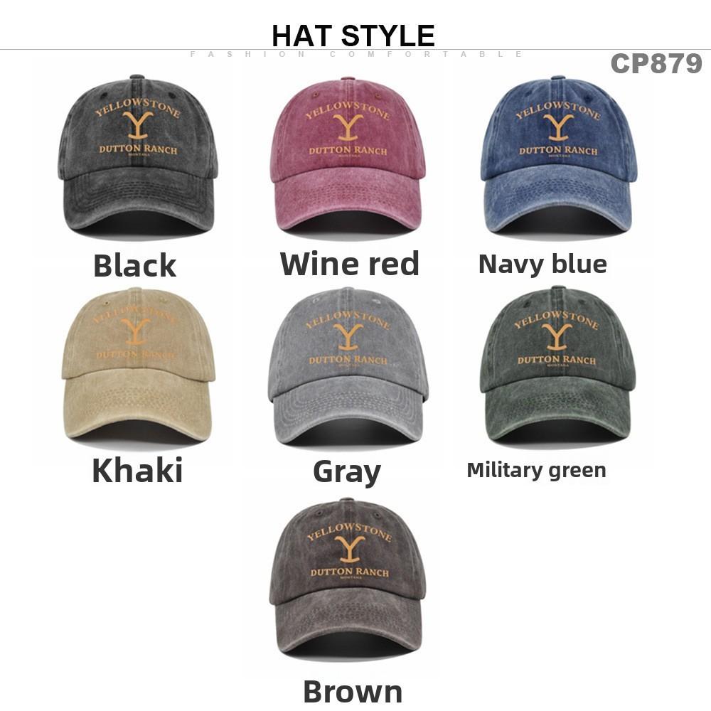 Желтая хлопковая бейсболка с вышивкой в виде букв из камня, с изогнутым козырьком для защиты от летнего солнца и тени