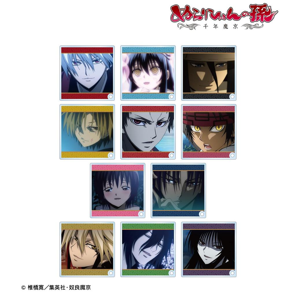 Nurarihyon No Mago: Sennen Makyo Trading Scene Acrylic Stand Panels (Box of 11)