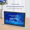 Youmai 7-дюймовая встраиваемая сенсорная E-Desk карта (Китайская версия)