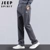JEEP SPIRIT Men's Casual Loose-Fit Straight-Leg Pants