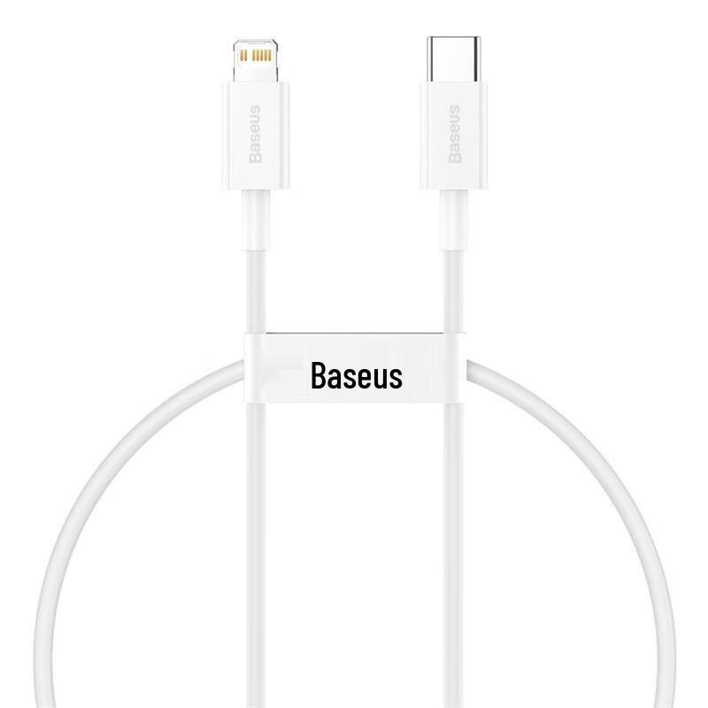Baseus Короткий кабель для быстрой зарядки устройств Apple
