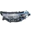 Toyota RAV4 2020 Передняя фара в сборе 81110-0R210 П 81150-0R210