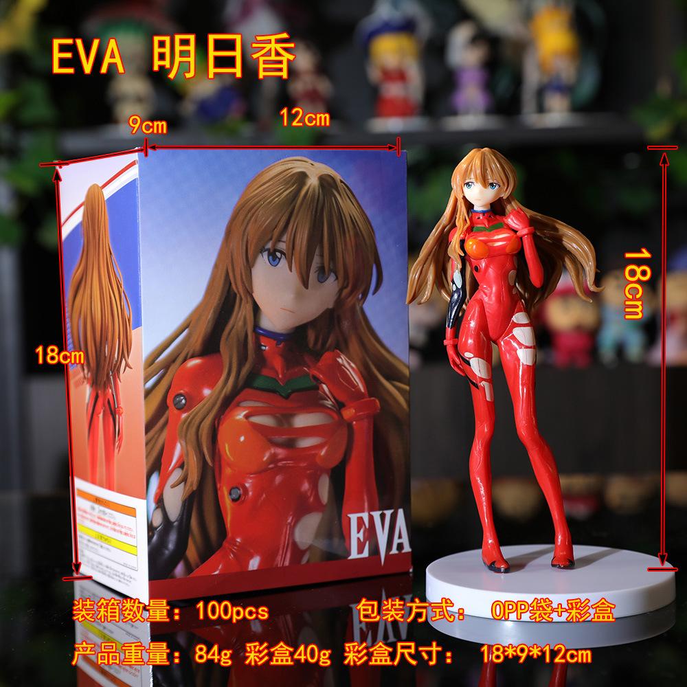 17,5 см ЭВА Аниме Фигурка Аска Лэнгли Сорью Красный Боевой Костюм Аянами Рей Стоящая Модель Настольная Коллекция Декорация Игрушки Кукла