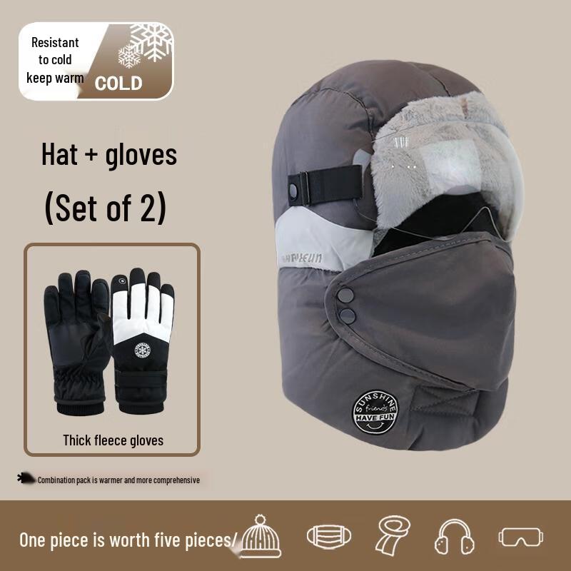 HANDUNYOU Winter Cycling Hat with Ear Protection and Gloves