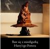 LEGO Harry Potter 76429 Говорящая тиара Аллотанта