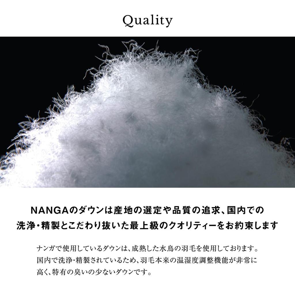 Изготовленная на заказ куртка HINOC DOWN JACKET огнестойкая увлажняющая для кемпинга [Nanga] мужская