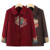 Elderly Women's Chinese Style Retro Long Sleeve Jacket