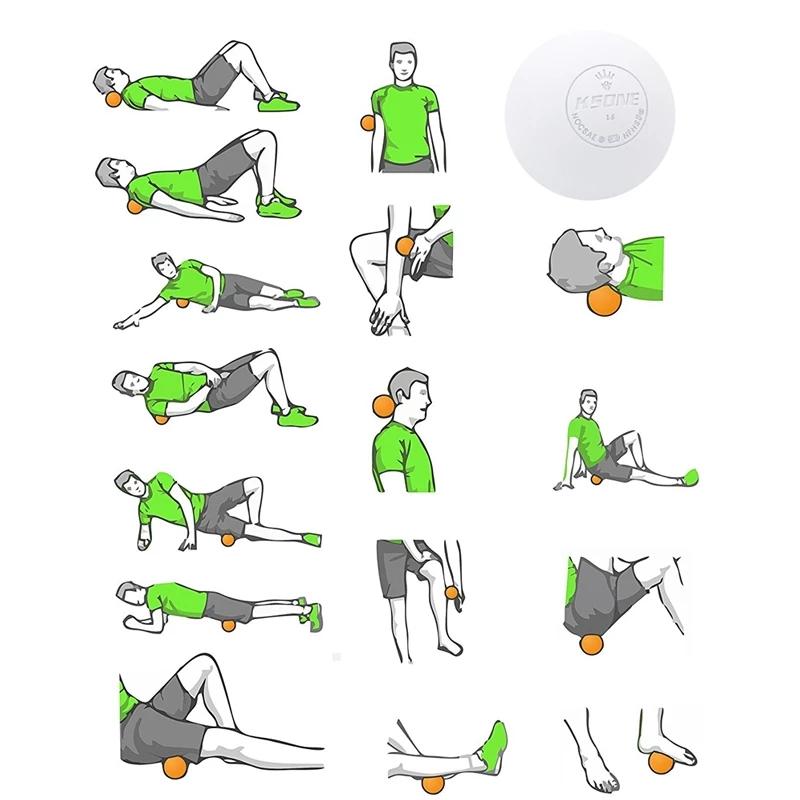 Массажный мяч 6,3 см, мяч для фасции, мяч для лакросса, йога, расслабление мышц, облегчение боли, портативный мяч для физиотерапии, мяч для упражнений на челюсть