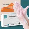Durable Waterproof Food-Grade TPE Cooking Gloves, Thickened for Kitchen, Dishwashing, Housework, and Catering.