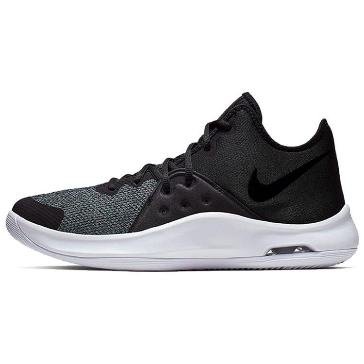 Nike Air Versitile 3 Black White Grey AO4430-001