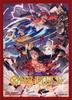 Bandai ONE PIECE Card Game Official Card Sleeve 4 of (Set 4)