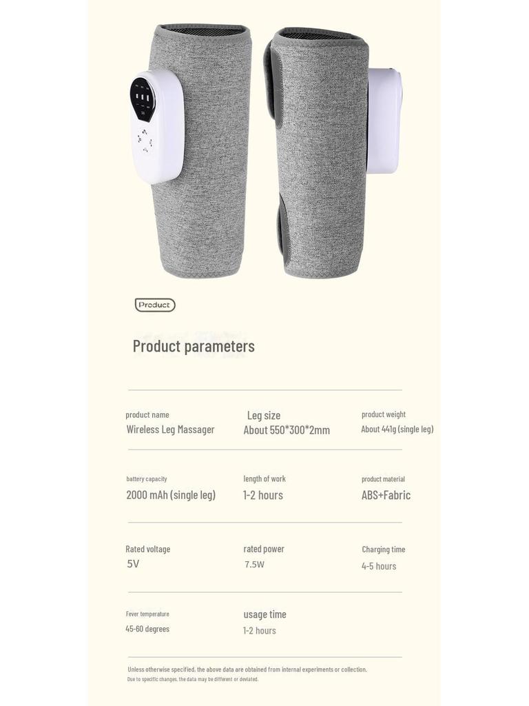 Перезаряжаемый электрический массажер для ног и икр с функцией разминания