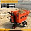 Qiuqiao Electric Dump Truck Multi-tool Set