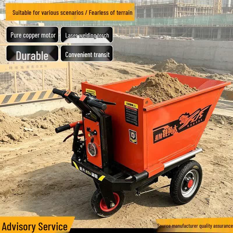 Qiuqiao Electric Dump Truck Multi-tool Set