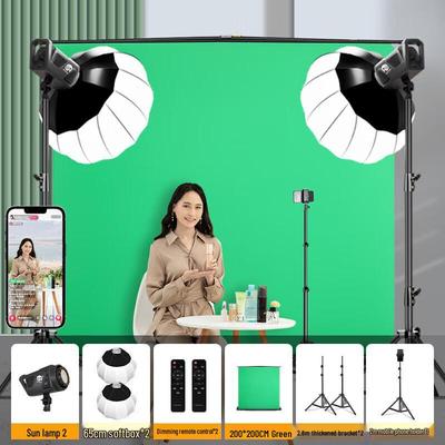 Набор фонов для прямых трансляций Sai Tianying Green Screen