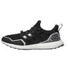 Кроссовки Ultra Boost 5.0 Dna Black Panther HR0518