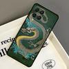 Китайский Дракон Чехол Для Samsung Galaxy M14 M34 M54 M56 M16 M36 M13 M15 M35 M55 M11 M31 M53 M51 M12 M32 M52