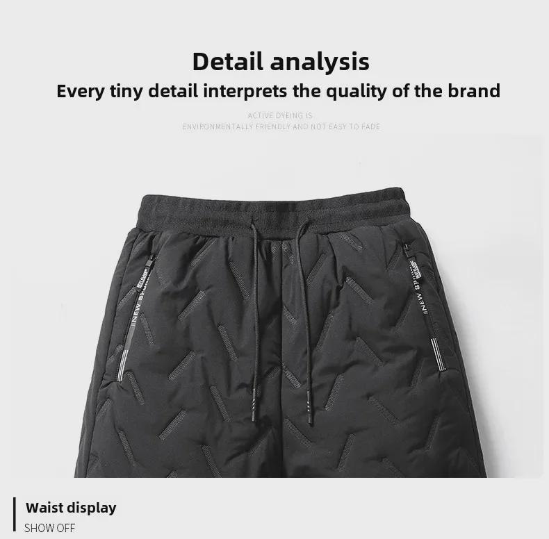 Мужские зимние ветрозащитные хлопковые брюки с флисовой подкладкой — повседневные, утолщенные, теплые для отдыха на природе