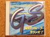 CD OMNIBUS, THE JAGUARS, THE CARNABEAT - Glorious Group Sounds 2  APCA154 Japan Music Others Used
