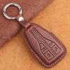 Premium Leather Key Case for Hongqi H5, HS5, HS7, and H9 - High-End Car Key Shell with Buckle