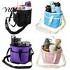 Washable Drink Tote for Daily Use Beverage Pouch with Adjustable Strap, Reusable Waterproof 4 Cup Carrier Heavy Duty Tray Cups Holder, Foldable