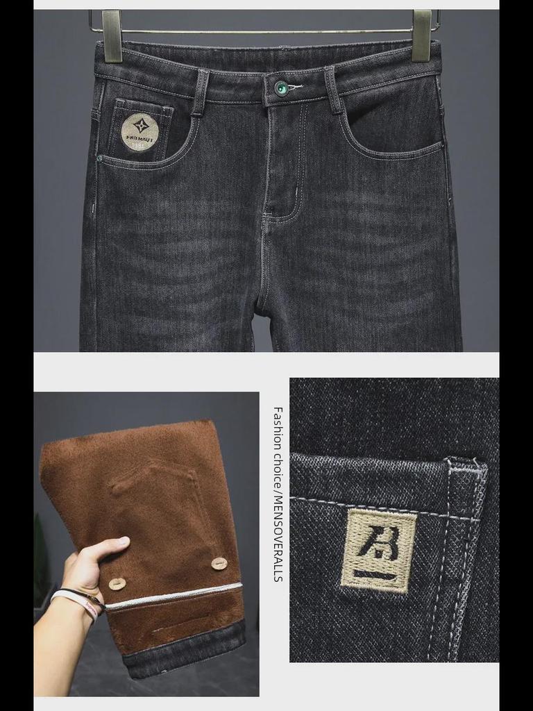 Мужские повседневные джинсы Plus Velvet Slim Fit — эластичные, удобные, универсальные брюки для весны и осени.