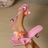 Мода Женские Элегантные Босоножки на Высоком Каблуке Украшение Цветами Босоножки с Открытым Носком Повседневные Модные Шлепанцы Уличные Вечерние Туфли на Каблуке