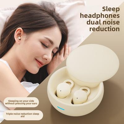 Наушники для сна New Side Sleep Thin Wireless Bluetooth Mini Compact с длительным сроком службы батареи