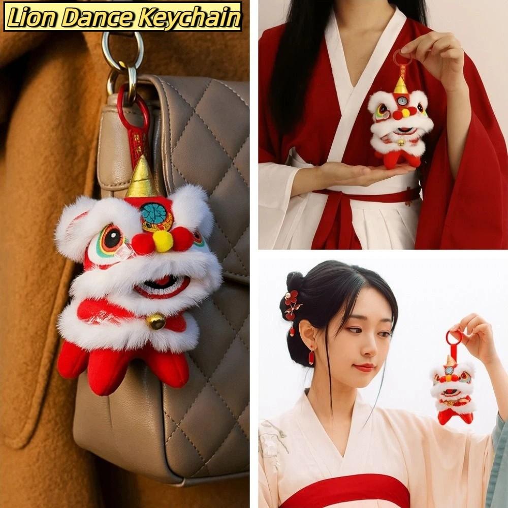 Year of Horse Lion Dance Pendant Cartoon Chinese New Year Gift Unique Lion Dance Keychain Daily