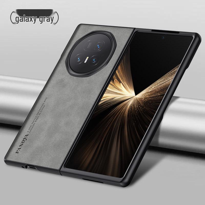 Совместимо с Honor Magic V6 5G Foldable: Премиальный силиконовый жесткий чехол с замшевой отделкой - Стильный дизайн для мужчин и женщин