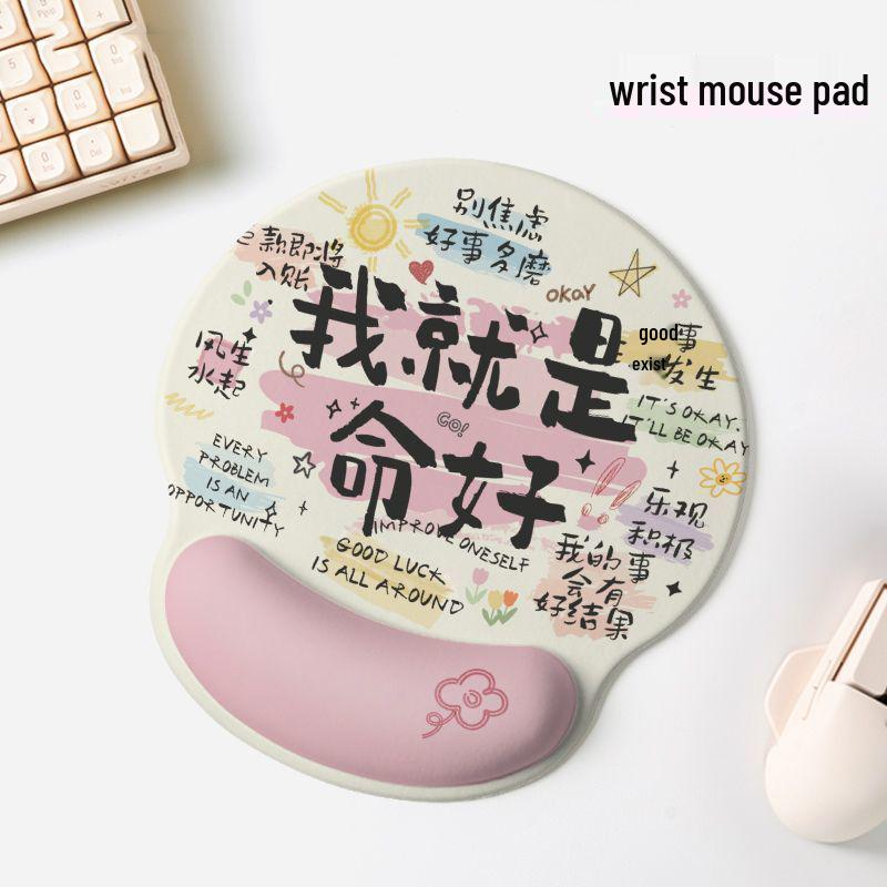 Memory Foam Wrist Rest Mouse Pad with Non-Slip Base and Inspiring Slogan - Office Essential, Customizable Logo