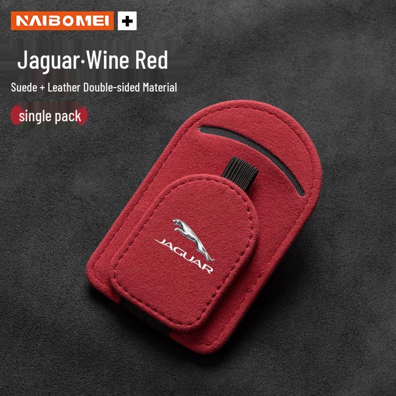 Jaguar XFL/F-PACE/XF/XEL/XJL Car Sunglass Holder Clip