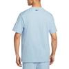 Nike Мужская футболка Primary Dri-Fit Светло-синий цвет Armory Blue IF0374-440