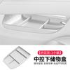 For Leapmotor B10 B01 B05 Lafa5 B03X A10 Car Storage Box Under Central Control Armrest Box Storage Tray Interior Car Accessories