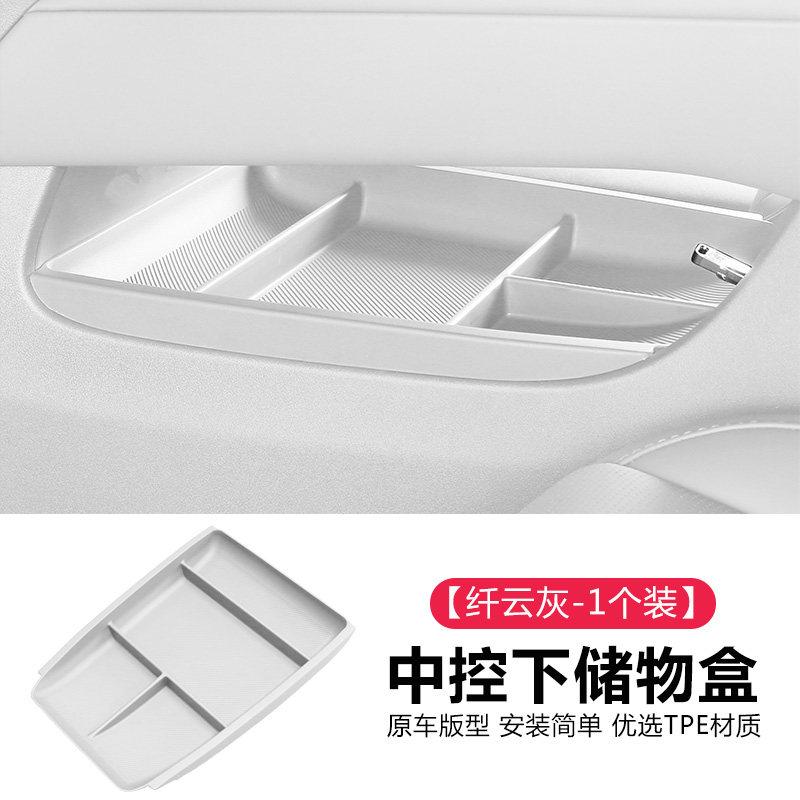For Leapmotor B10 B01 B05 Lafa5 B03X A10 Car Storage Box Under Central Control Armrest Box Storage Tray Interior Car Accessories