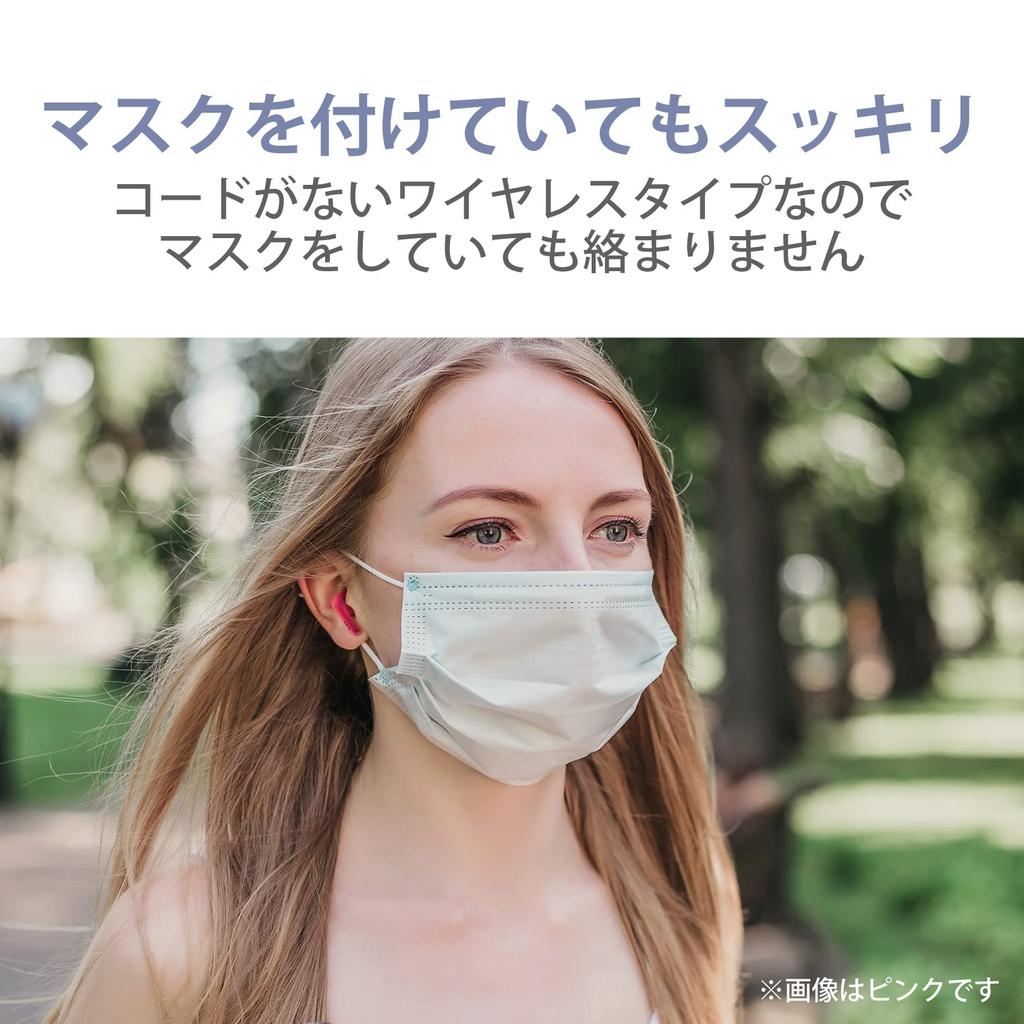 ELECOM Wireless Bluetooth Automatic ACC White LBT-TWS11WH Earbuds, 5, Lightweight, Compact, In-Ear, Call, Pairing, Compatible, Type-C Charging,