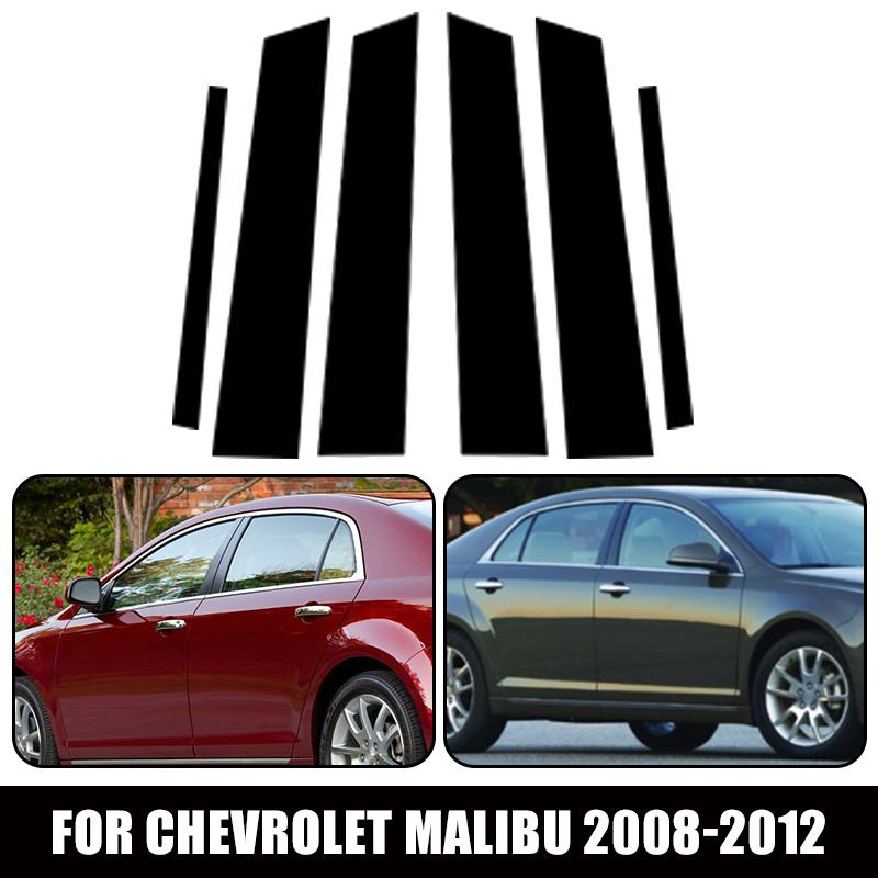 6 шт. автомобильные окна, двери, колонки, BC, отделка стойки, глянцевые черные наклейки для ПК, аксессуары, подходят для Chevrolet Malibu 2008-2012