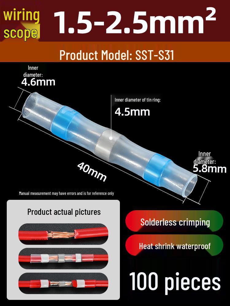 Heat Shrink Solder Ring Waterproof Wire Connector for Network Cables